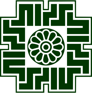 سازمان مالیات